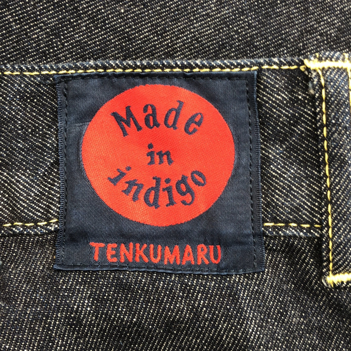 [狀況極佳] TIGRE BROCANTE | 牛仔畫家褲 | XS | 靛藍 | 女款