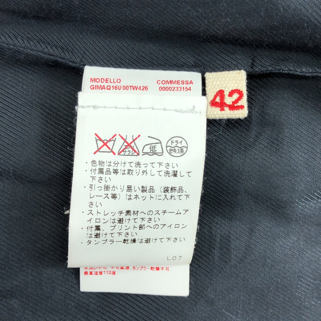 MARNI / 마르니 | 울 하프 P 코트 | 42 | 여성