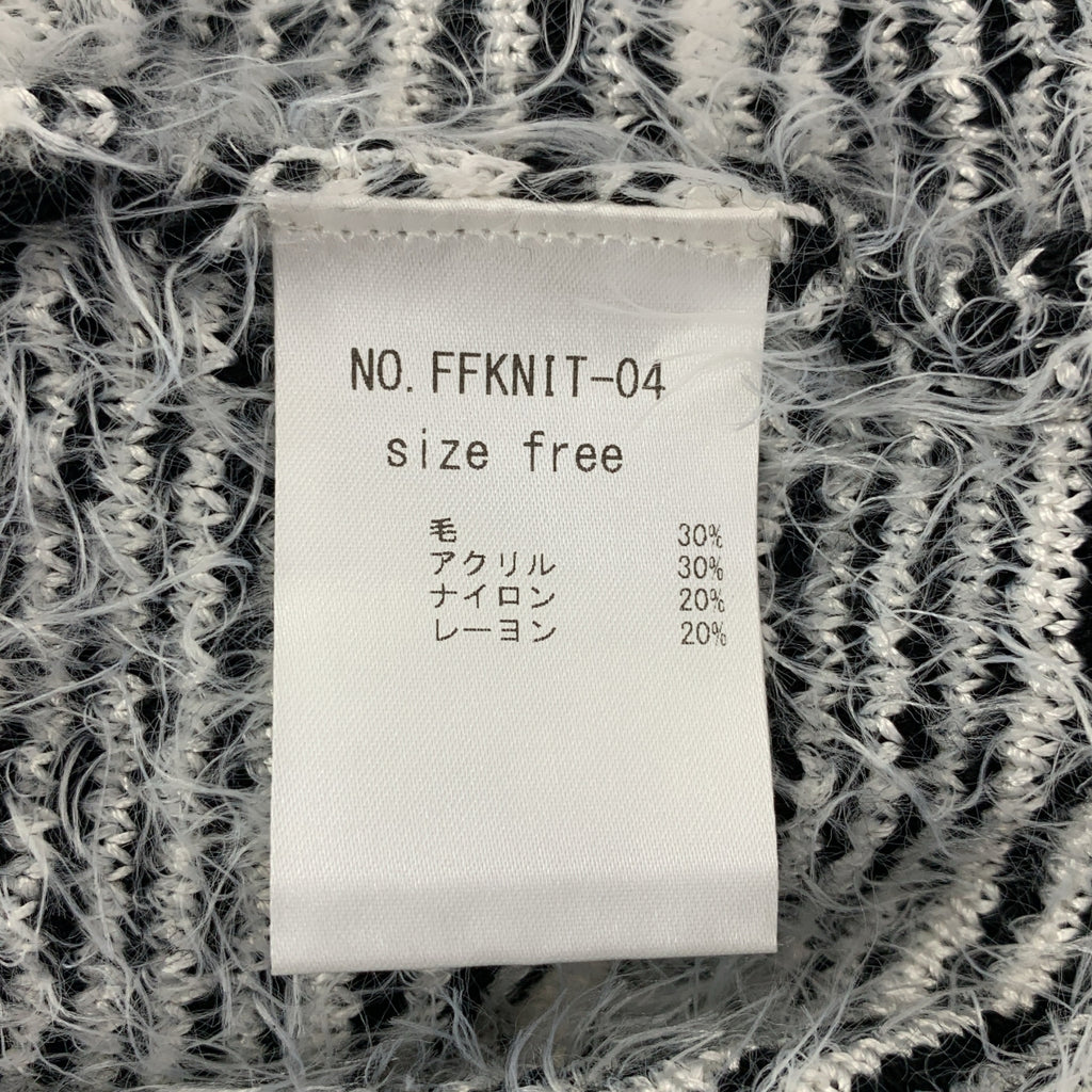 foufou / foufou | 粗花呢無領夾克 | F |