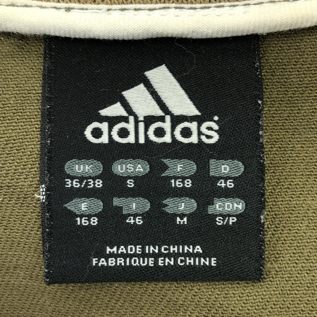adidas / アディダス | ロゴ サイドライン ジップ トラックジャケット | M | メンズ