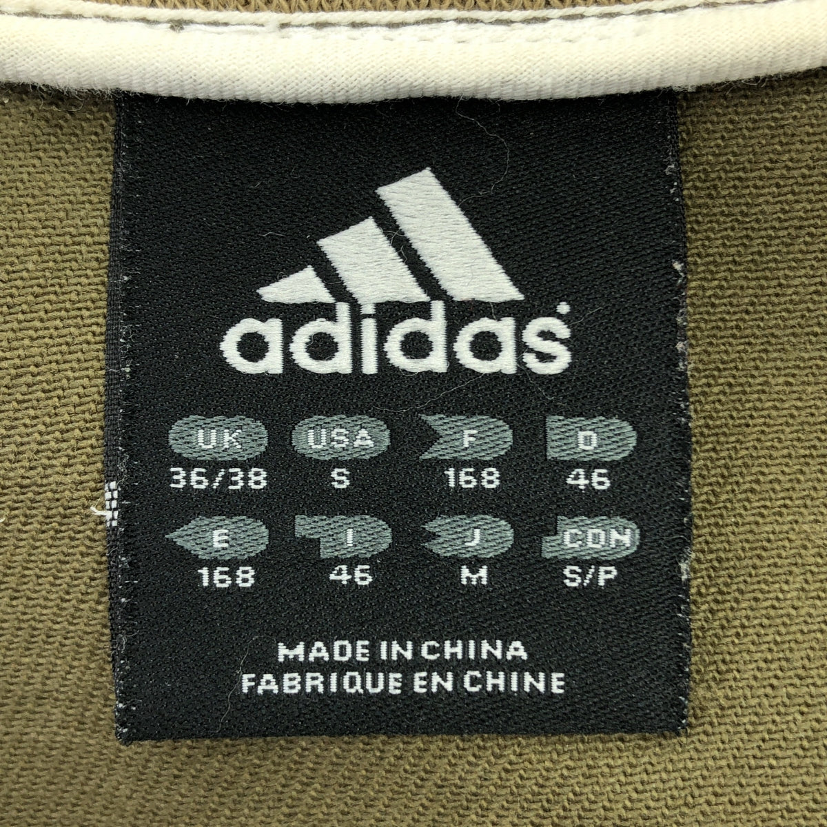 adidas / アディダス | ロゴ サイドライン ジップ トラックジャケット | M | メンズ