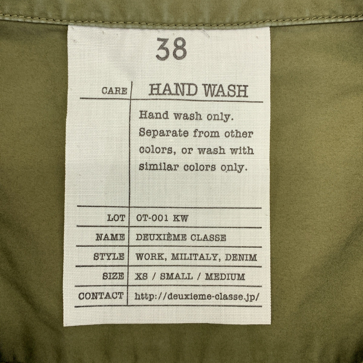 Deuxieme Classe / 두지엠 클래스 | 더블 포켓 밀리터리 셔츠 블라우스 | F | 여성