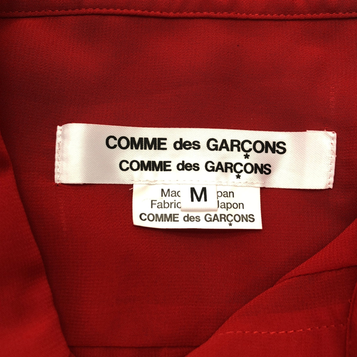 COMME des GARCONS COMME des GARCONS / 콤콤 | 2023AW | 쉬폰 탁 주름 셔츠 블라우스 | M | 레드 |