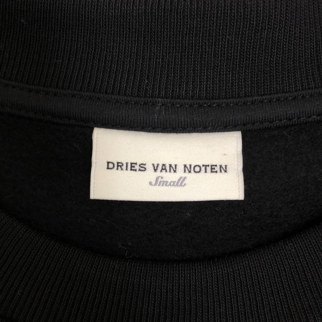 DRIES VAN NOTEN / ドリスヴァンノッテン | back zip sweater オーバーサイズ トレーナー | S | メンズ