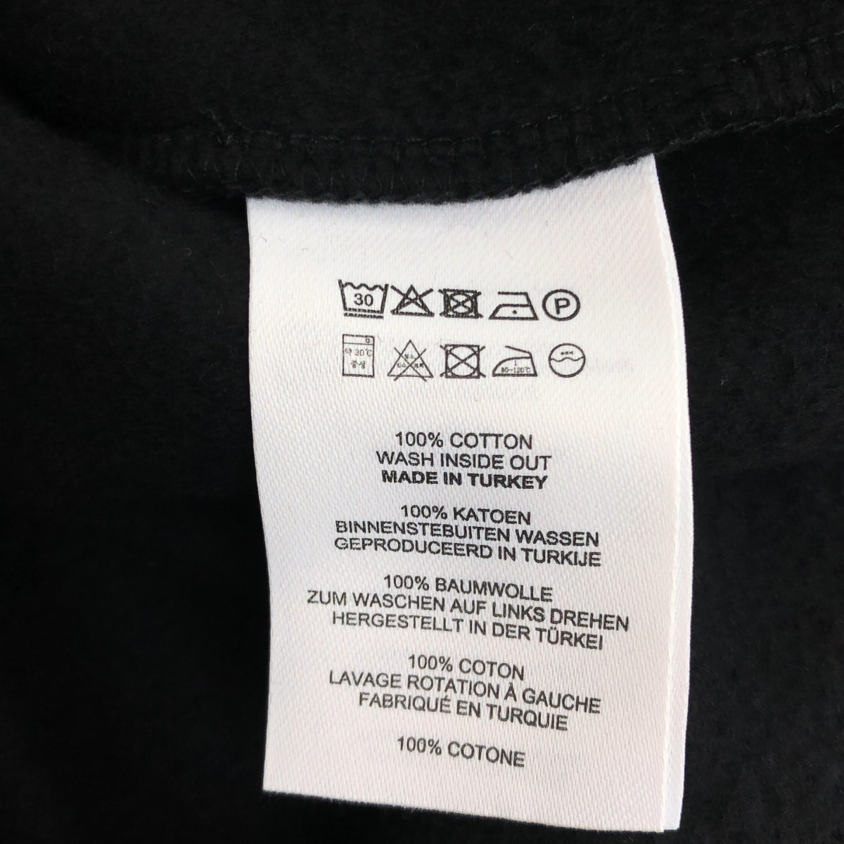 DRIES VAN NOTEN / ドリスヴァンノッテン | back zip sweater オーバーサイズ トレーナー | S | メンズ