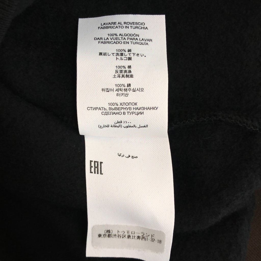 DRIES VAN NOTEN / ドリスヴァンノッテン | back zip sweater オーバーサイズ トレーナー | S | メンズ