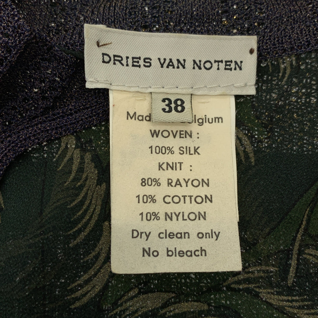 DRIES VAN NOTEN / ドリスヴァンノッテン | 異素材 シルク スキッパー ニットシャツ | 38 | レディース