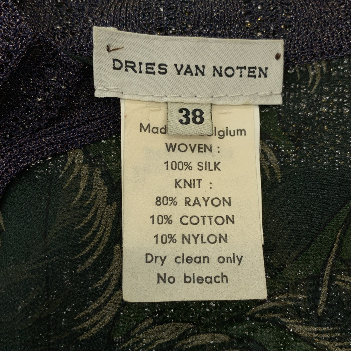 DRIES VAN NOTEN / ドリスヴァンノッテン | 異素材 シルク スキッパー ニットシャツ | 38 | レディース