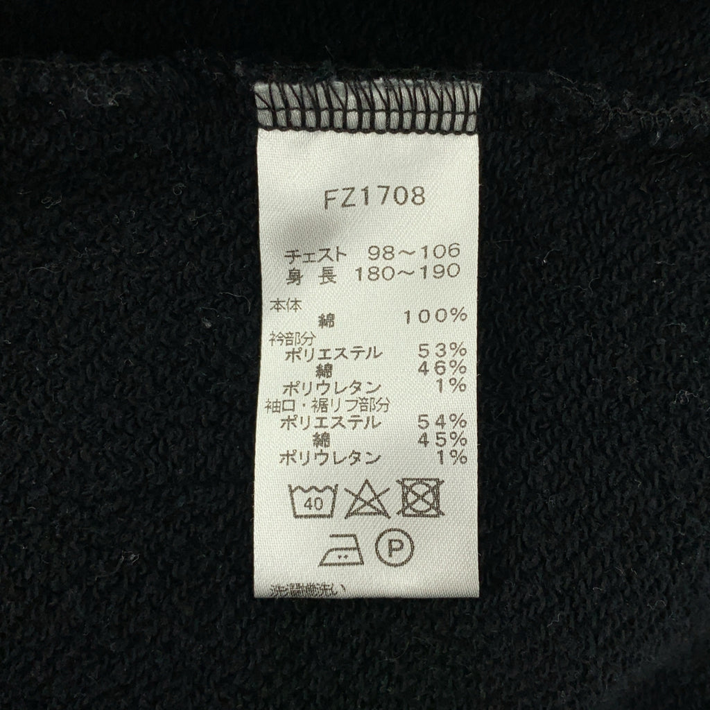 FRED PERRY / フレッドペリー | ×AMERICAN RAG CIE / ロゴ ハーフジップ スウェット | L | メンズ