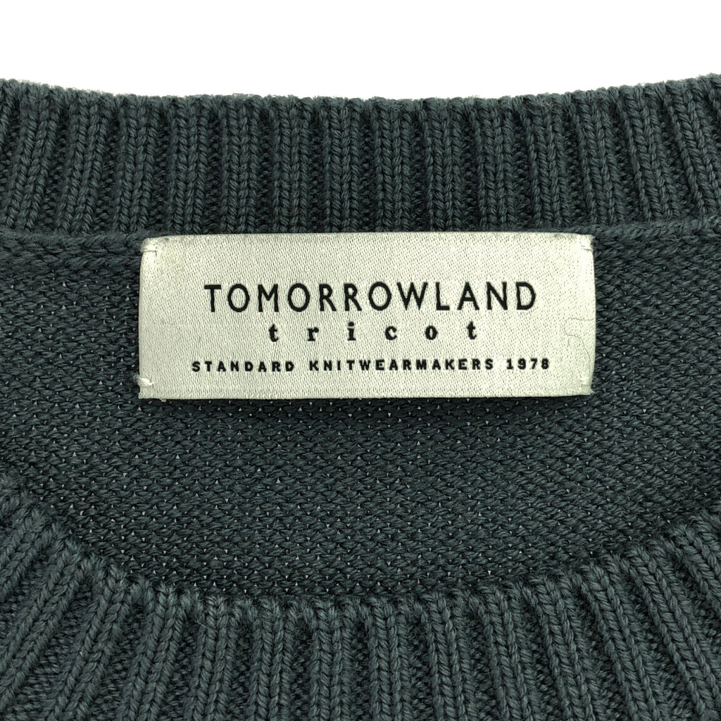 TOMORROWLAND / トゥモローランド | メリノベーシック クルーネック プルオーバー ニット | XS | グレー | メンズ