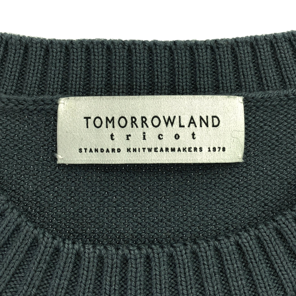 明日世界 |美利奴基本款圓領套頭針織衫 | XS |灰色 |男士