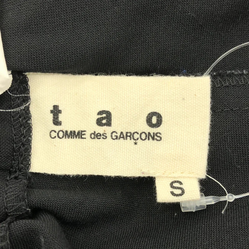 tao COMME des GARCONS / 渡邊杏子 COMME des GARCONS | 2011SS | 抽繩褶皺寬鬆氣球褲 | S 碼 | 女款