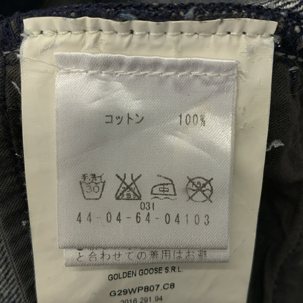 金鵝 (GOLDEN GOOSE) | 星形牛仔寬褲 | 25碼 | 靛藍色 | 女款