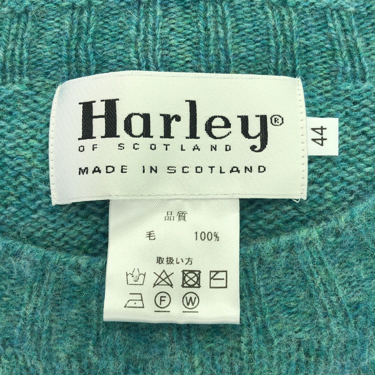 [狀況良好] Harley Of Scotland | 羊毛圓領針織毛衣 | 尺寸 44 | 藍色 | 男款