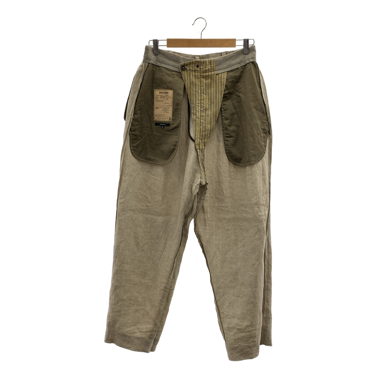 ziggy chen / ジギーチェン | 2025SS | Front Pleats Wide Leg Trousers / 2タック ワイド スラックス パンツ | 44 | メンズ