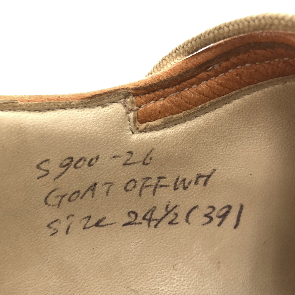 SONOMITSU / そのみつ | ウイングチップシューズ | 24 1/2 | ベージュ | レディース