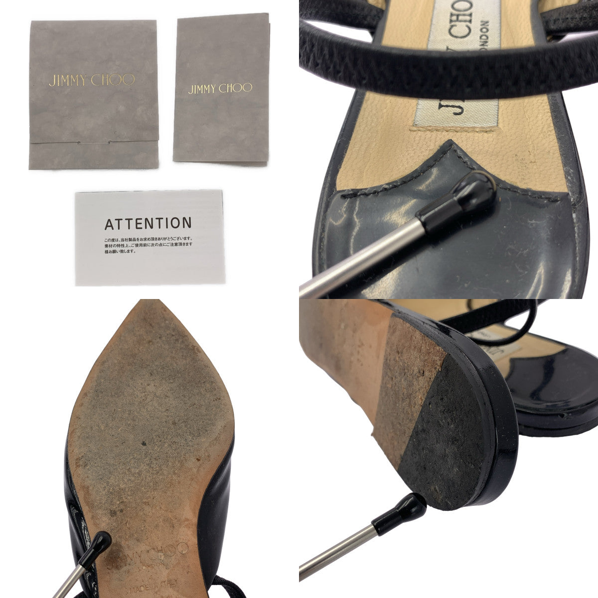 JIMMY CHOO / ジミーチュウ | パテントレザー ポインテッドトゥ ストラップ サンダル | 37 1/2 | ブラック | レディース