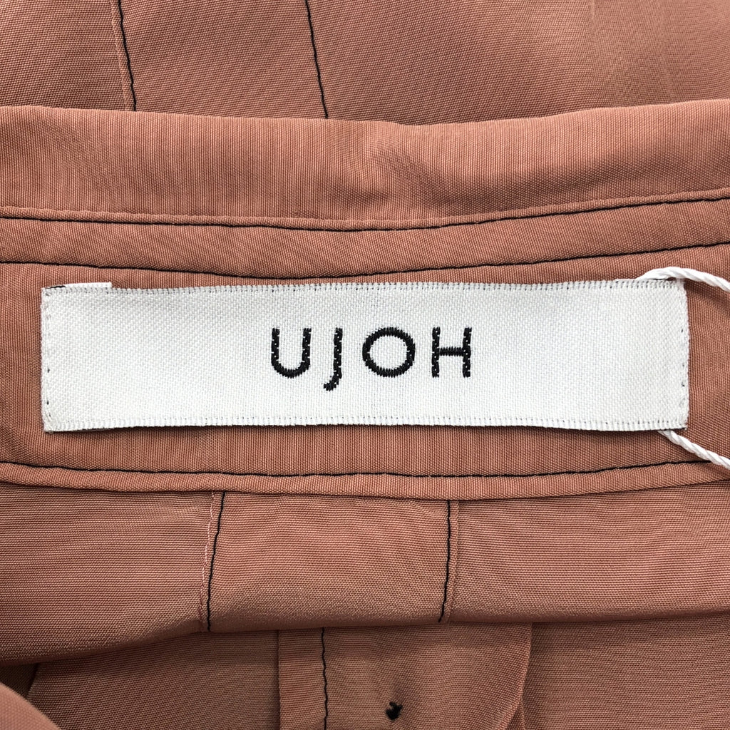 UJOH / ウジョー | クロップド ギャザー シャツ | 2 | ピンクベージュ | レディース
