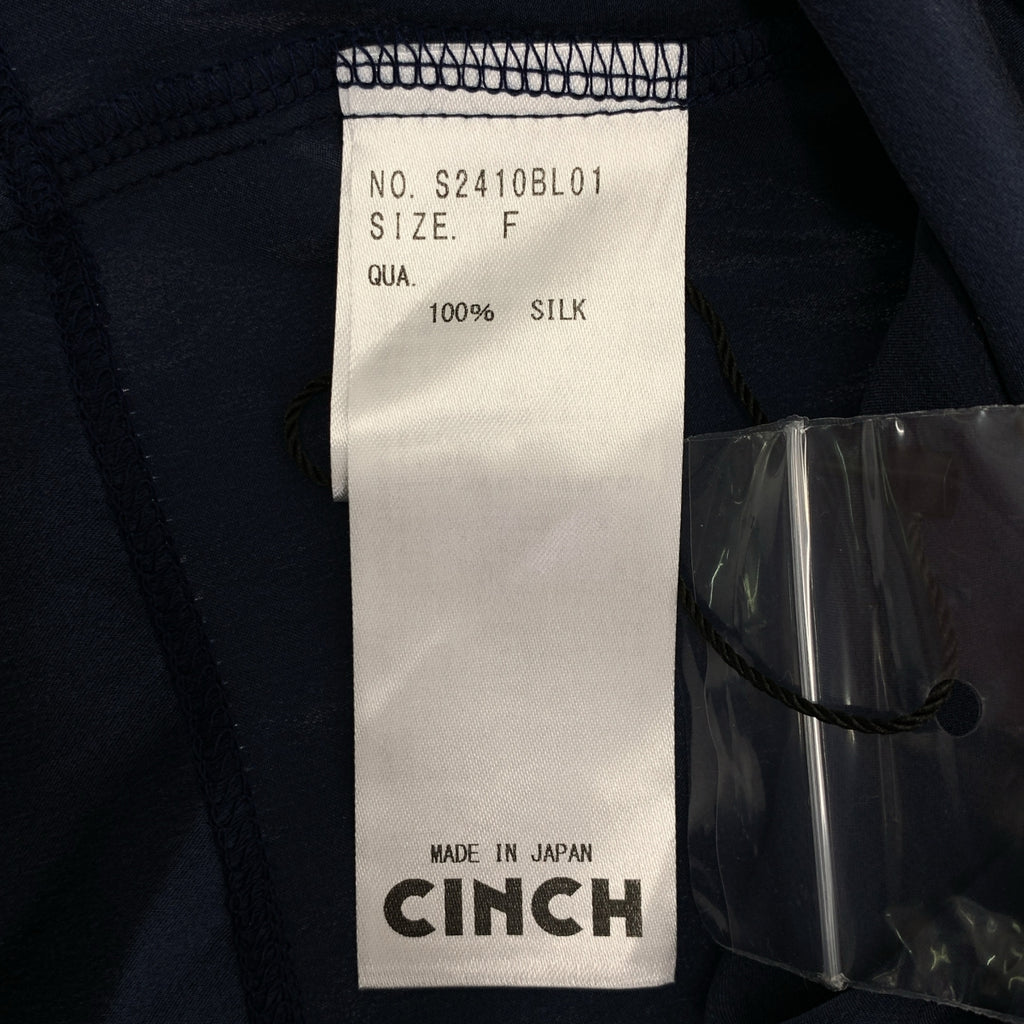 oblada / オブラダ | シルク クルーネックTシャツ | F | レディース