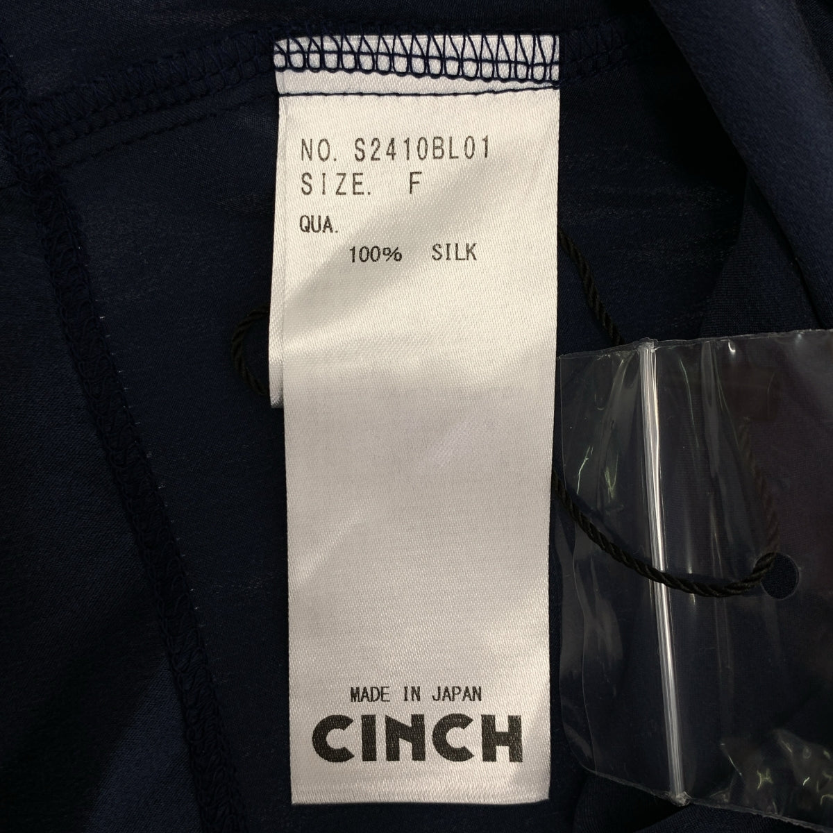 oblada / オブラダ | シルク クルーネックTシャツ | F | レディース