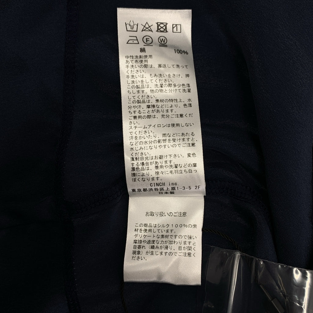 oblada / オブラダ | シルク クルーネックTシャツ | F | レディース