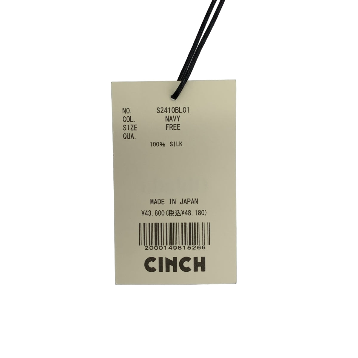 oblada / オブラダ | シルク クルーネックTシャツ | F | レディース