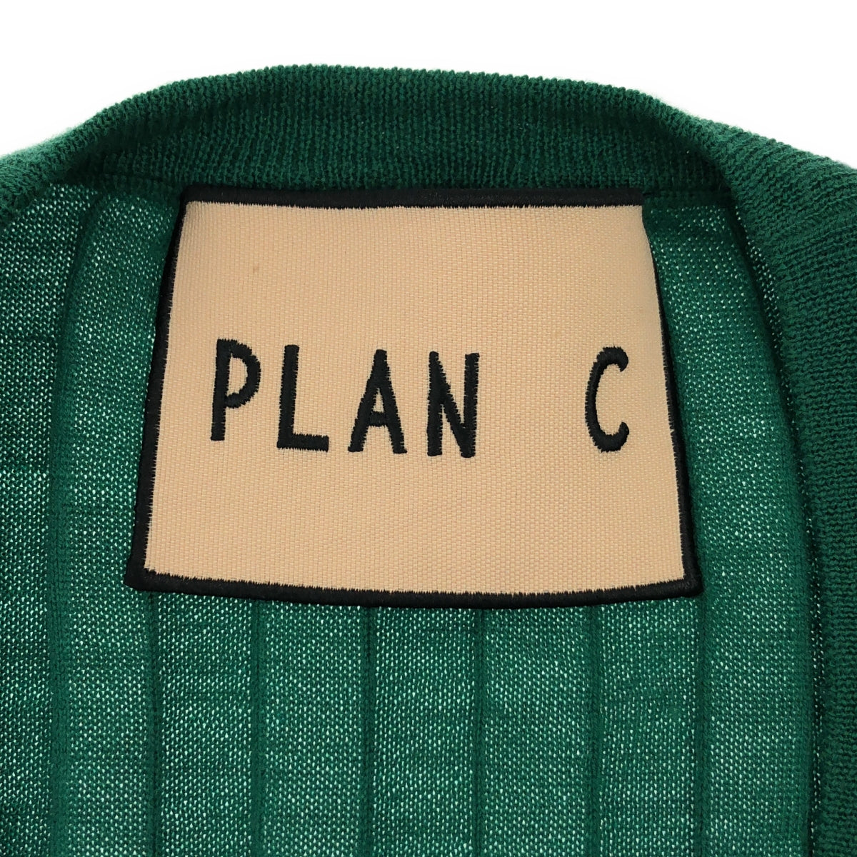 Plan C | 羊毛羅紋針織開襟衫 | 36碼 | 綠色 | 女款