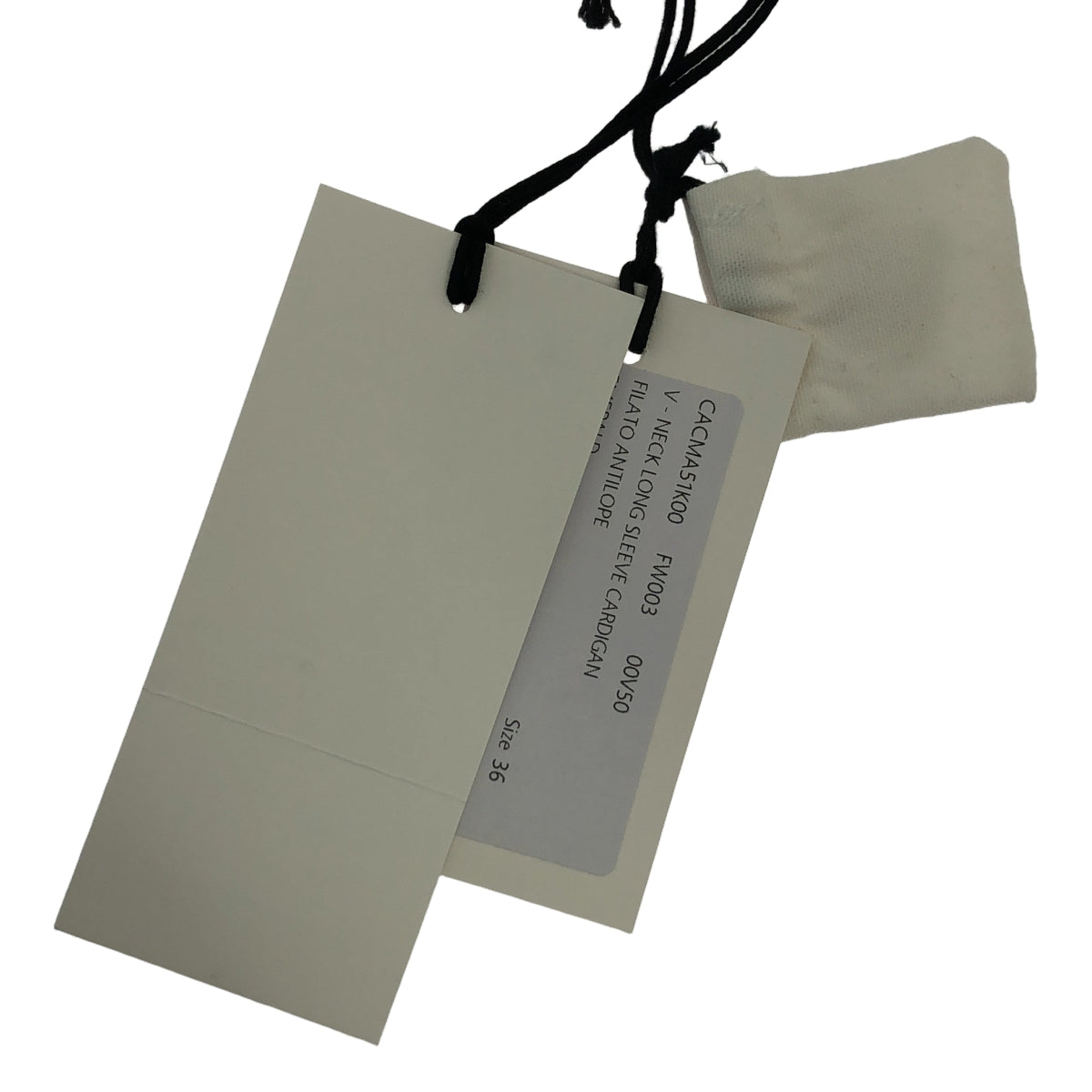 Plan C / プランシー | ウール リブ ニット ガーディガン | 36 | グリーン | レディース