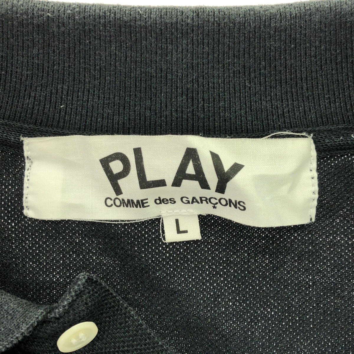 PLAY COMME des GARCONS | Heart patch pique polo shirt | L | Men's