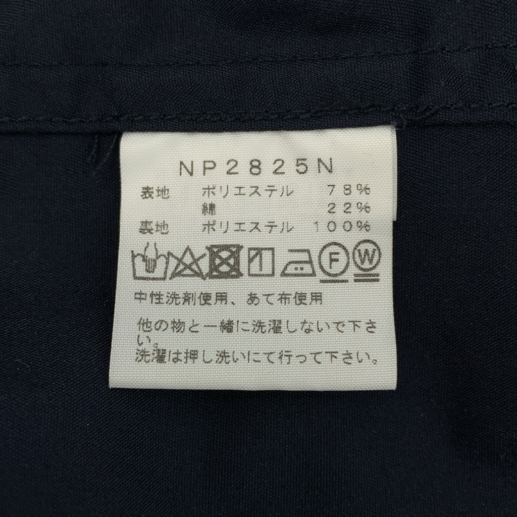 北面紫標系列 | 男士棉/聚酯混紡野戰外套 | S碼