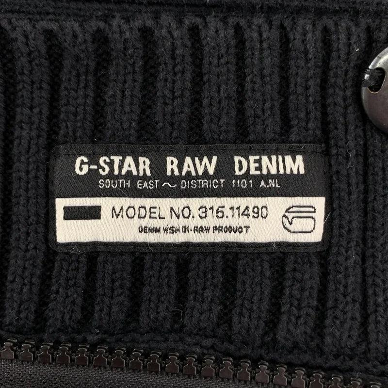 G-STAR RAW / ジースターロー | ロゴ ジップアップ ニット カーディガン | S | メンズ