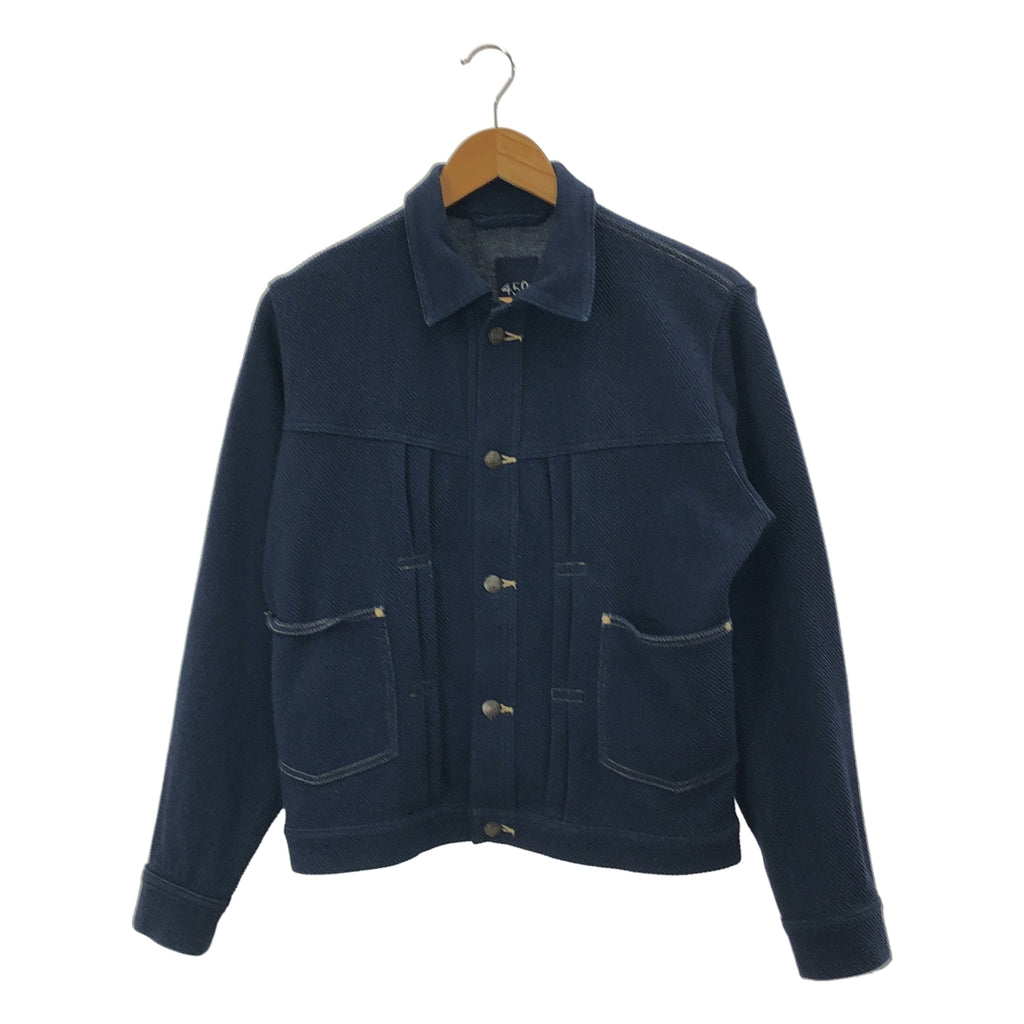45r / フォーティファイブアール | ロゴボタン デニムライク シンチバック ジャケット | 3 | レディース