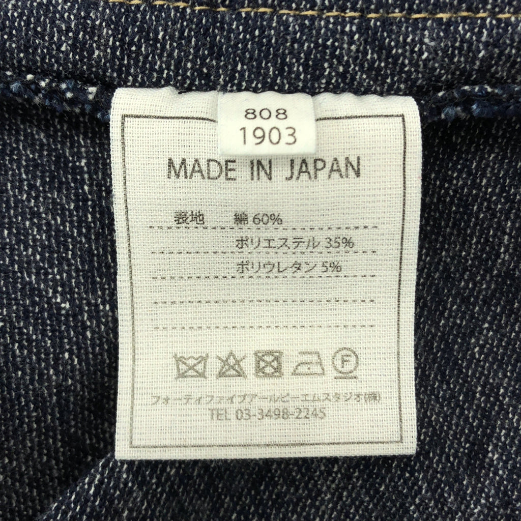 45r / フォーティファイブアール | ロゴボタン デニムライク シンチバック ジャケット | 3 | レディース