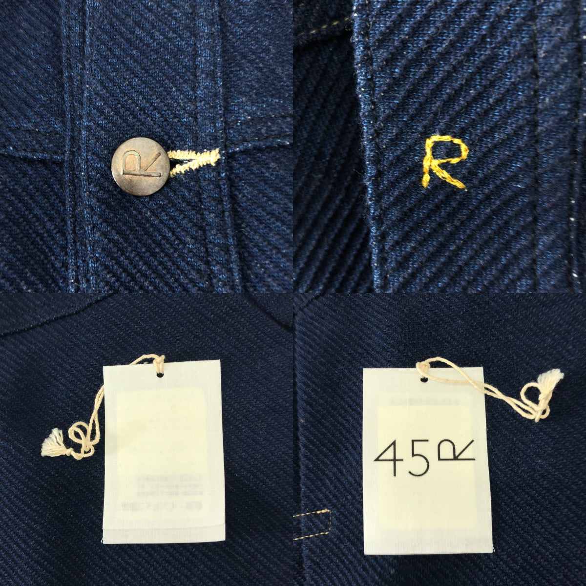 45r / フォーティファイブアール | ロゴボタン デニムライク シンチバック ジャケット | 3 | レディース