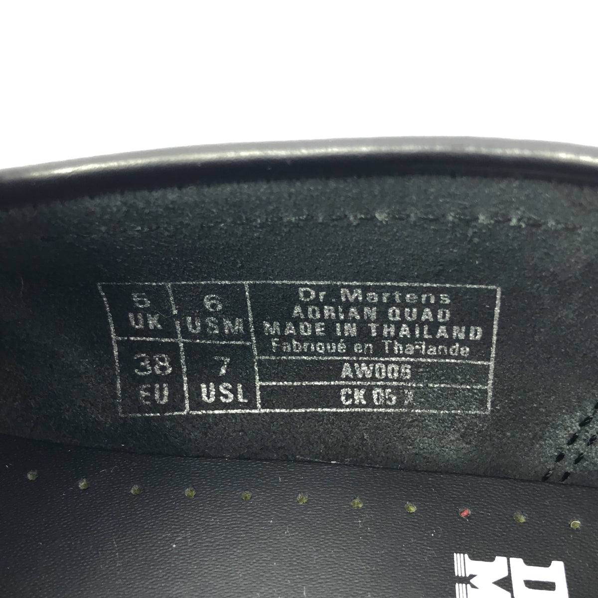 Dr.Martens / 닥터 마틴 | ADRIAN QUAD 에드리안 쿼드 태슬 로퍼 | UK5 |