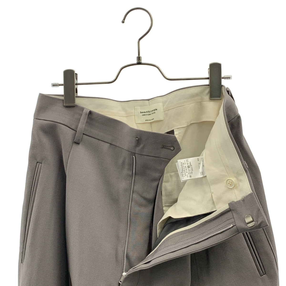 beautiful people / 뷰티풀 피플 | wool gabardine one tuck tapered pants 울 탁 팬츠 | 40 |