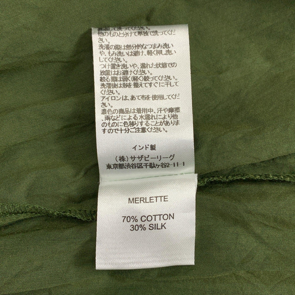 MERLETTE / マーレット | コットン シルク ティアードワンピース | XS | レディース