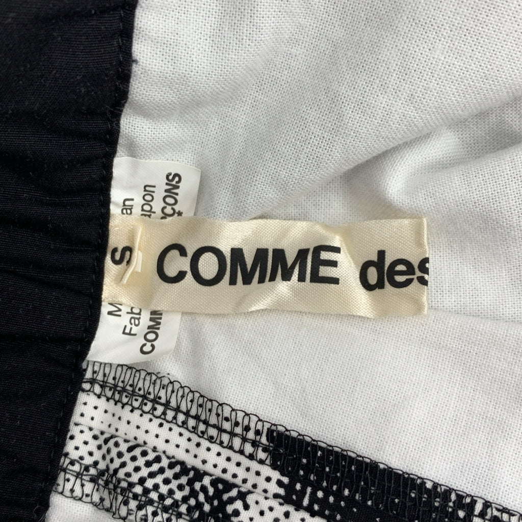 【美品】  COMME des GARCONS / コムデギャルソン | 2022SS | 総柄 オーバーシルエットドローストリング スカート | S | ブラック/ホワイト | レディース