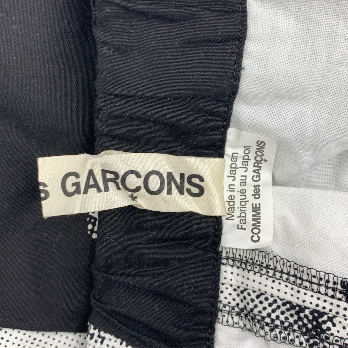 【美品】  COMME des GARCONS / コムデギャルソン | 2022SS | 総柄 オーバーシルエットドローストリング スカート | S | ブラック/ホワイト | レディース