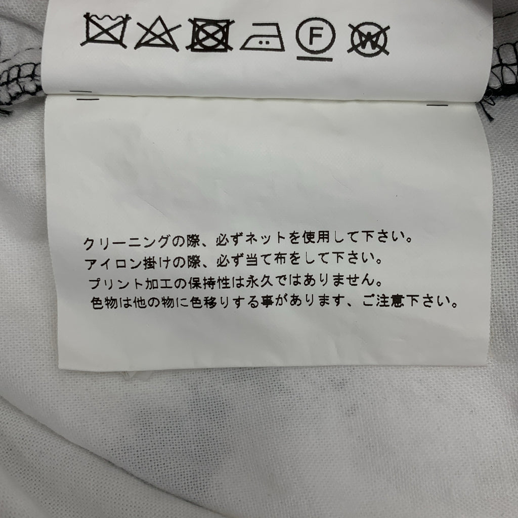 【美品】  COMME des GARCONS / コムデギャルソン | 2022SS | 総柄 オーバーシルエットドローストリング スカート | S | ブラック/ホワイト | レディース