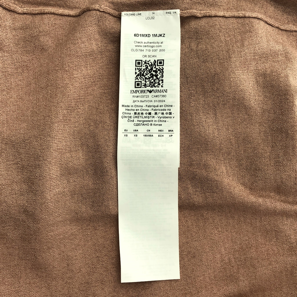 EMPORIO ARMANI / 엠포리오 아르마니 | ASV Lyocell and virgin wool-blend jumper / 실크 블렌드 로고 서머니트 컷소우 | XS |