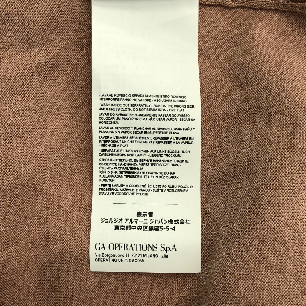 EMPORIO ARMANI / 엠포리오 아르마니 | ASV Lyocell and virgin wool-blend jumper / 실크 블렌드 로고 서머니트 컷소우 | XS |