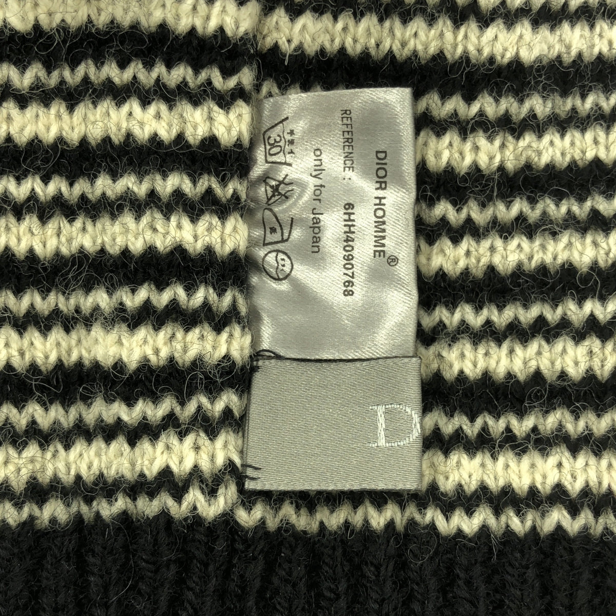 Dior homme / ディオールオム | 2006AW | by Hedi Slimane / ウール ボーダー ニット 帽子 |