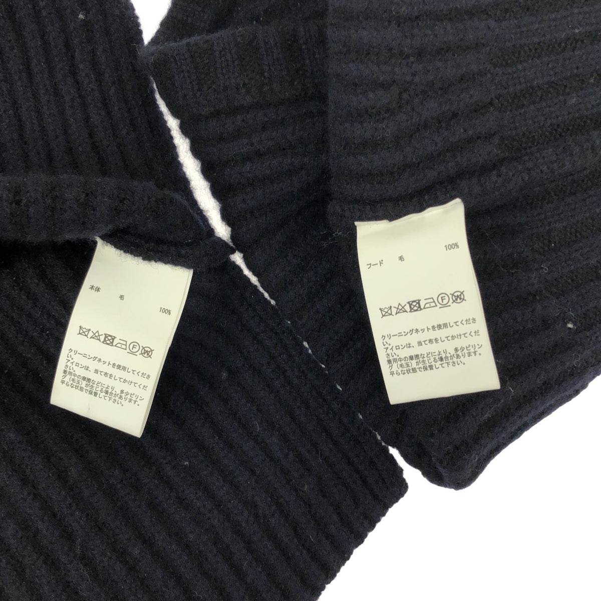 l'heritage martinique / 릴리타주 마르티니크 | 퓨어 럼즈 울 셋업 후디 니트 |