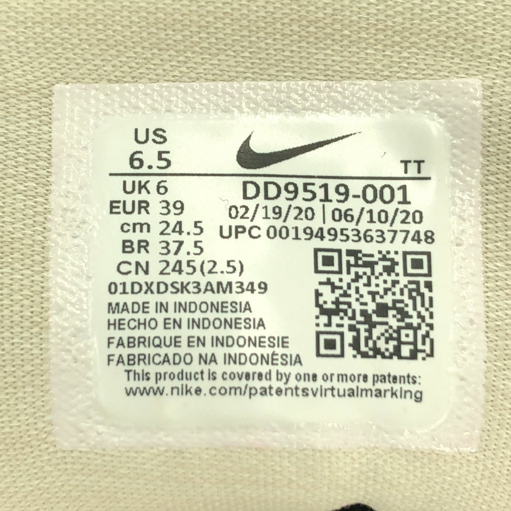 NIKE / ナイキ | ×DENHAM デンハム / Nike Air Max95 エアマックス スニーカー | 24.5cm | レディース