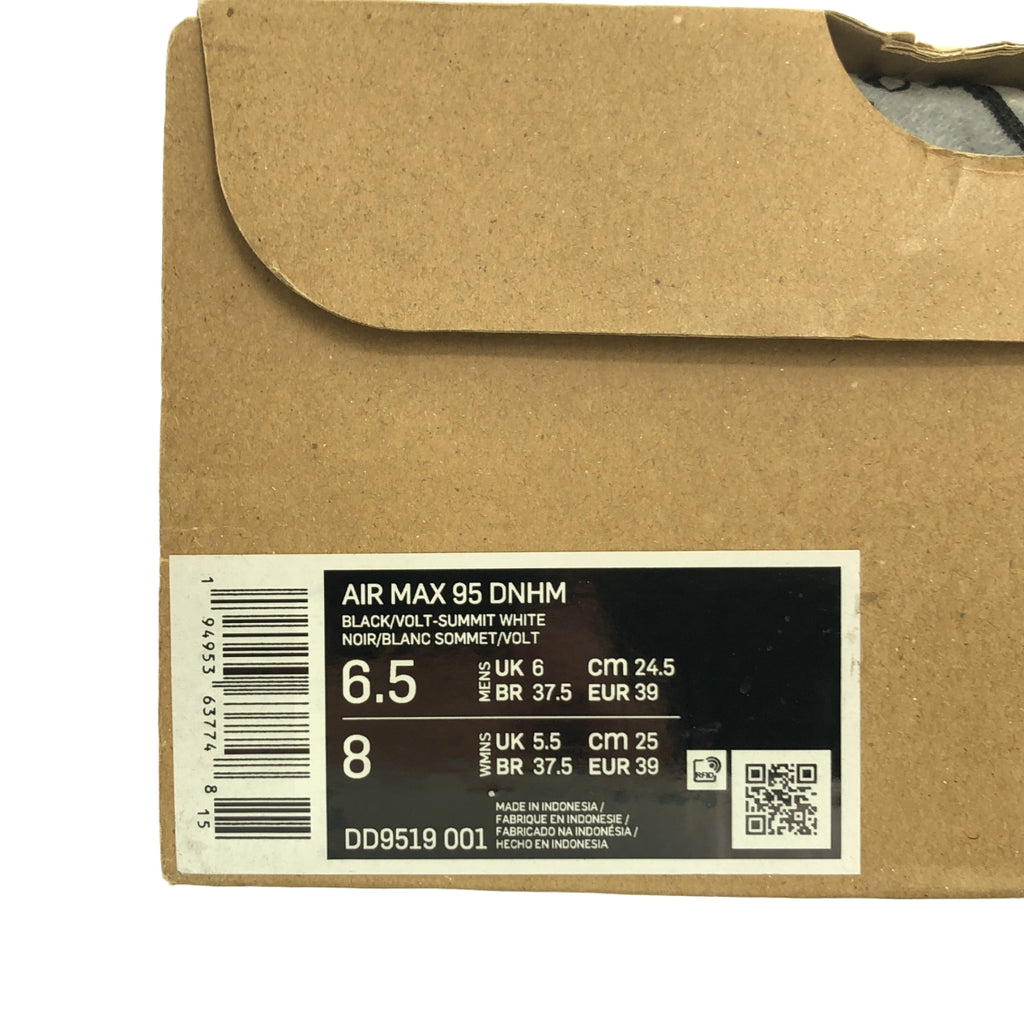 NIKE / ナイキ | ×DENHAM デンハム / Nike Air Max95 エアマックス スニーカー | 24.5cm | レディース