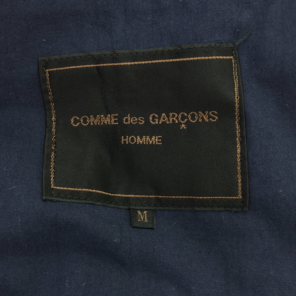 COMME des GARCONS HOMME / 콤데 갤슨 옴므 | 80s 코튼 스텐 컬러 코트 | M | 남성