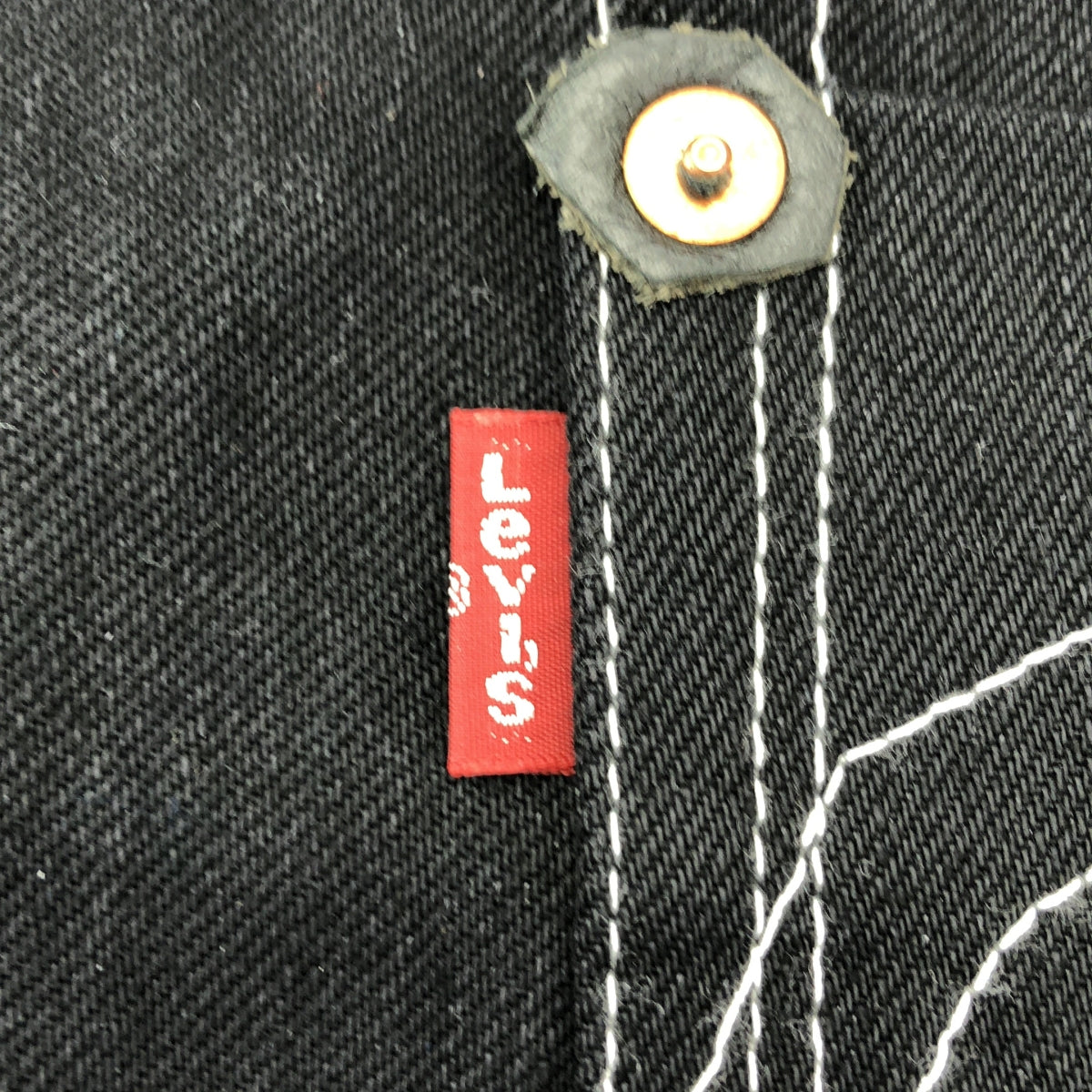 [近新] JUNYA WATANABE MAN | 2023 秋冬 | x Levi's / 棉質黑色牛仔外套 | L碼 | 黑色 | 男款