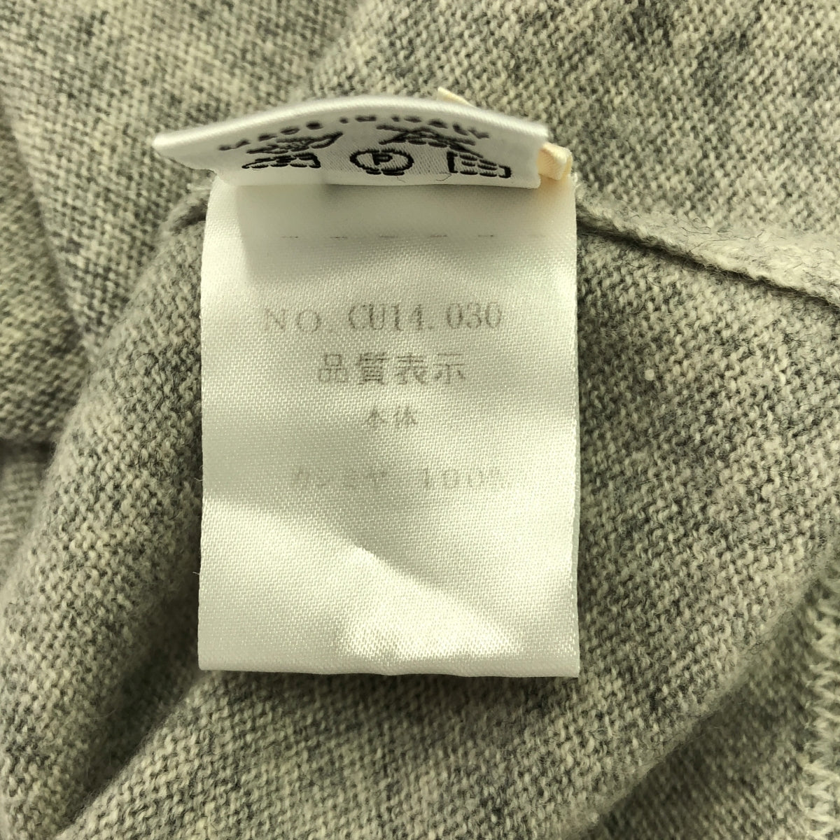 Cruciani / クルチアーニ | クルーネック カシミヤ ニット | 46 | グレー | メンズ