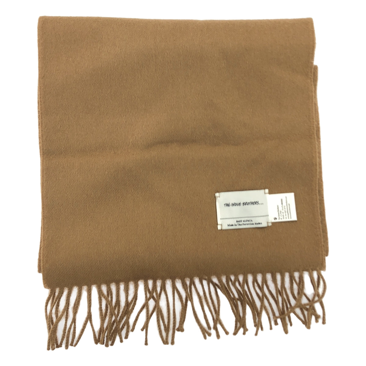 THE INOUE BROTHERS / ザイノウエブラザーズ | BRUSHED SCARF ベビーアルパカ プレーン マフラー | ブラウン | メンズ